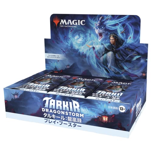 Magic: The Gathering Tarkir: Dragonstorm Play Booster Japanese Edition (Box of 30 Packs) MTG Trading Card Wizards of the Coast TDM D42731400