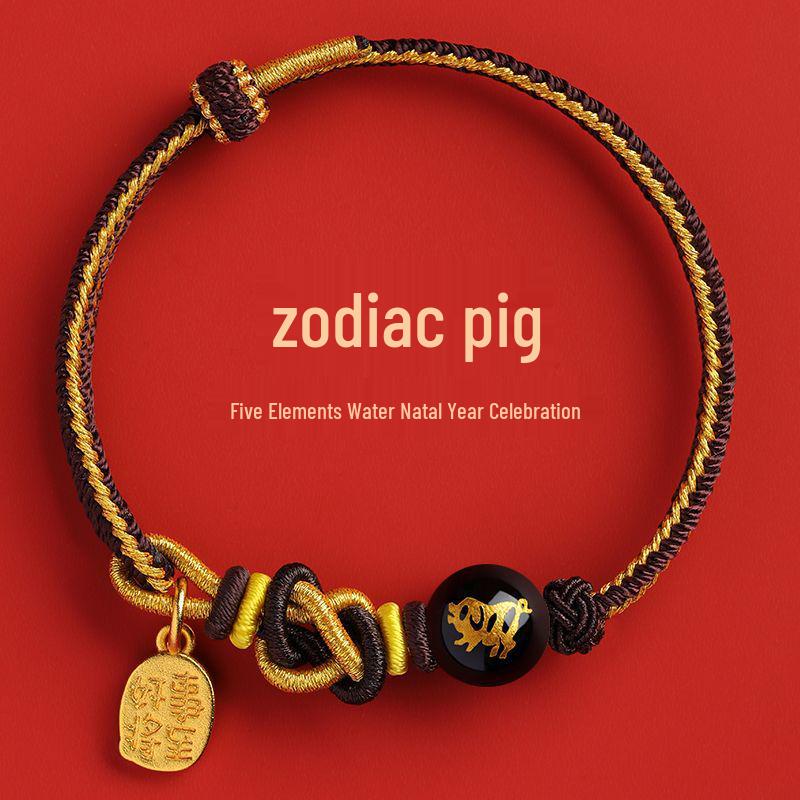 2026 Year of the Horse Agate Zodiac Bracelet: Fire Woven Rope with Five Elements - Rat, Ox, Tiger, Rabbit