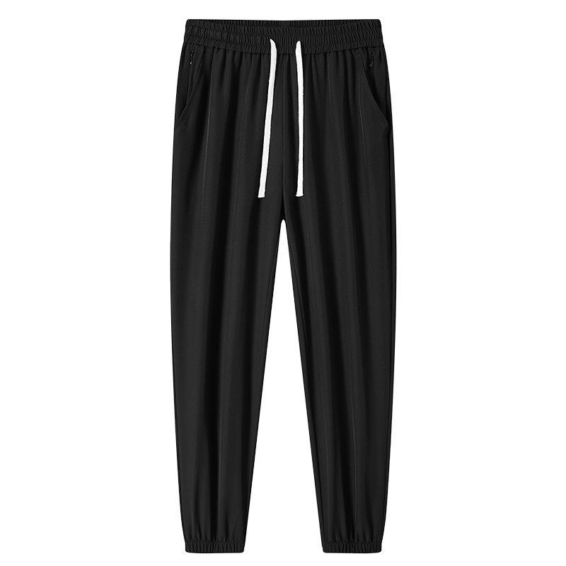 Ice Silk Summer Joggers with Zipper Pockets - Stylish, Casual & High Elasticity