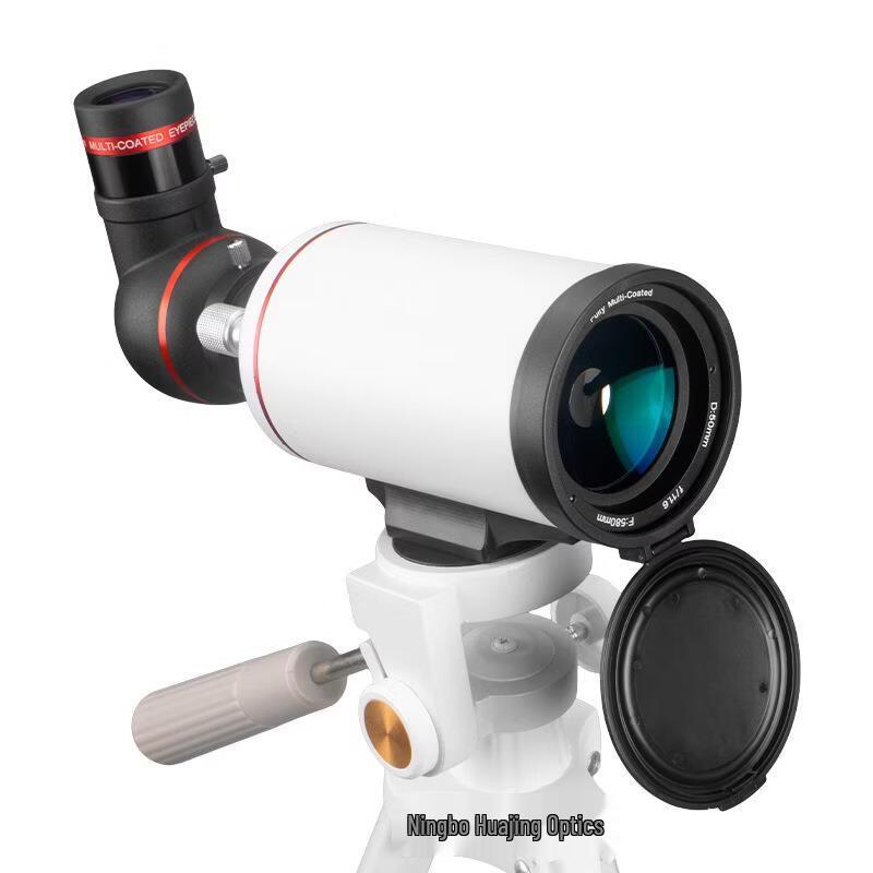 FEIRSH MAK 50mm Astronomical Telescope