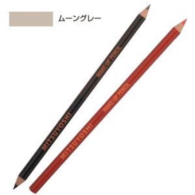 Creion de machiaj Miyoshi pentru sprâncene, Moon Gray