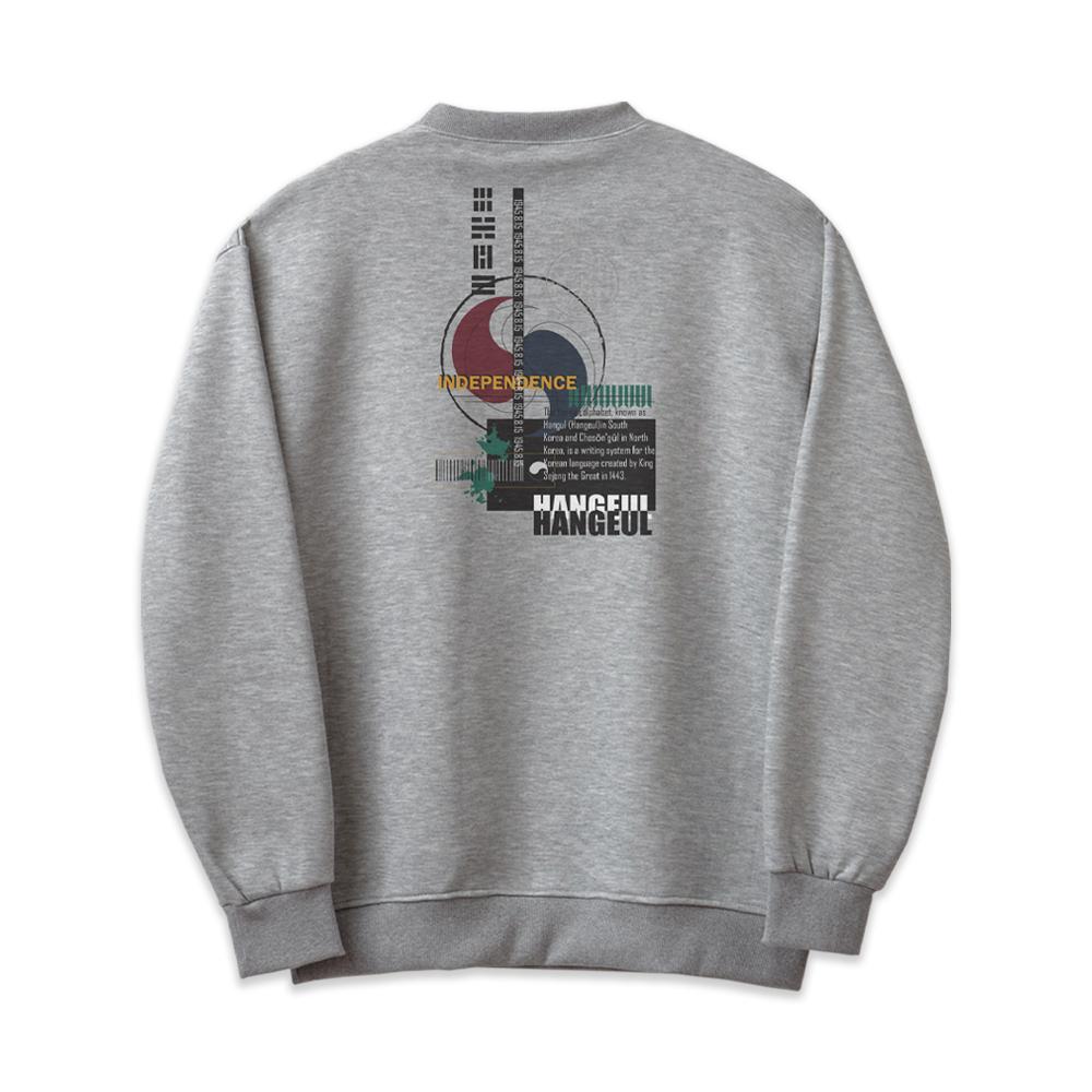 Толстовка Lakai Independent Hunminjeongeum Gray/M