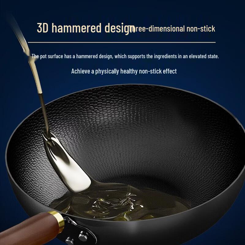 Velosan Hammered Iron Wok