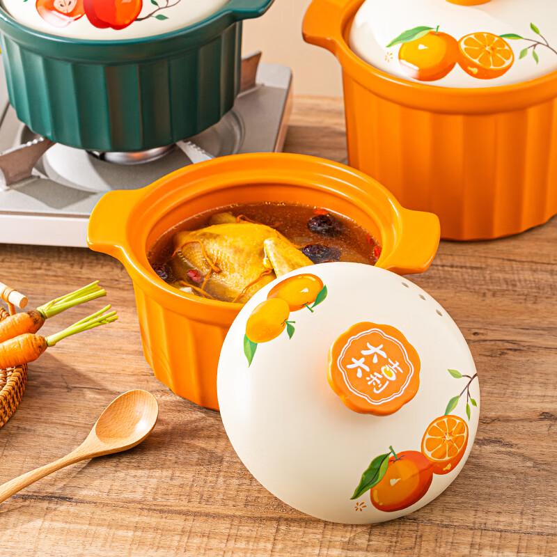 Amos 4L Ceramic Stew Pot