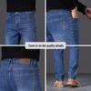 JEEP Men's Cotton Blend Stretch Straight-Leg Jeans