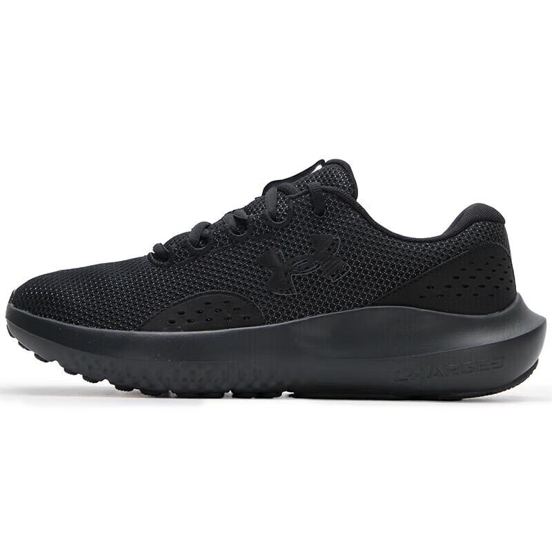Under Armour Men's Lightweight Cushioned Running Shoes