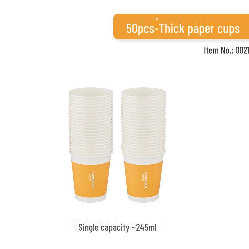 

Утолщенные одноразовые бумажные стаканчики 245 мл для офиса или дома - упаковка 50 шт.