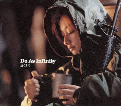 CD DO AS INFINITY D  A  I SEIJI KA  Tookumade  AVCD30241 Avex Trax 2001 Japan ObiJapanese PopRock Used