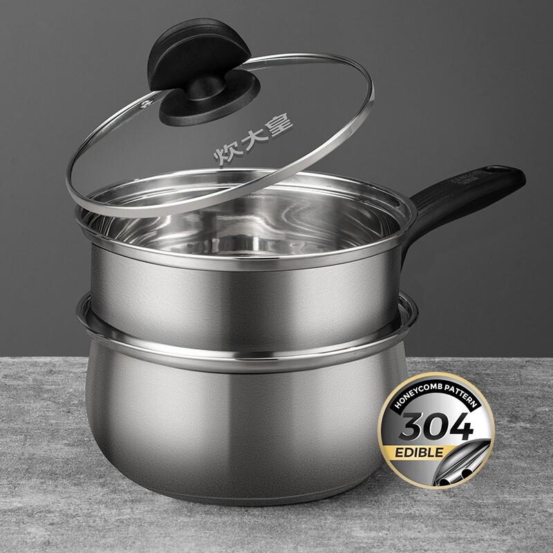 Chu Da Huang 16cm 304 Stainless Steel Saucepan