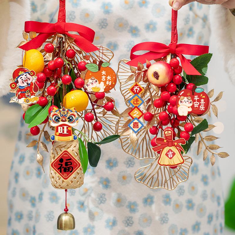 Chinese Knot Tassel Pendant Housewarming Moving Home Gift Decoration Hanging Door Pendant Festival Decorative Ornaments