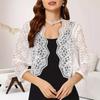 A Long-sleeved Fashionable Women's Top with Shoulder Guards and A Lace High-end Knitted Cardigan