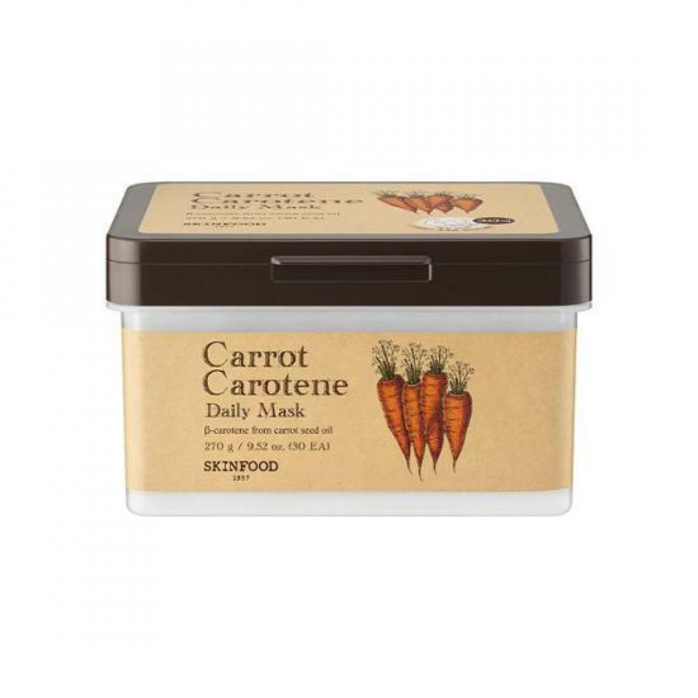 

SKINFOOD [НОВИНКА] SKINFOOD Ежедневная маска с морковью и каротином, 30 листов Moisture Carrot Daily Mask