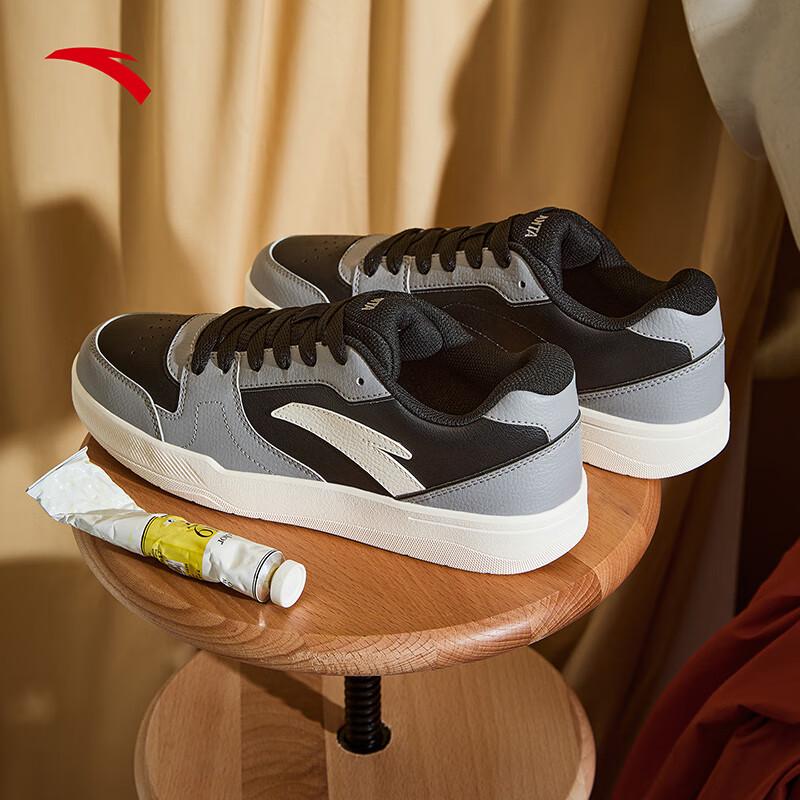 Anta Road Rush Men s Casual Skate Shoes US 9