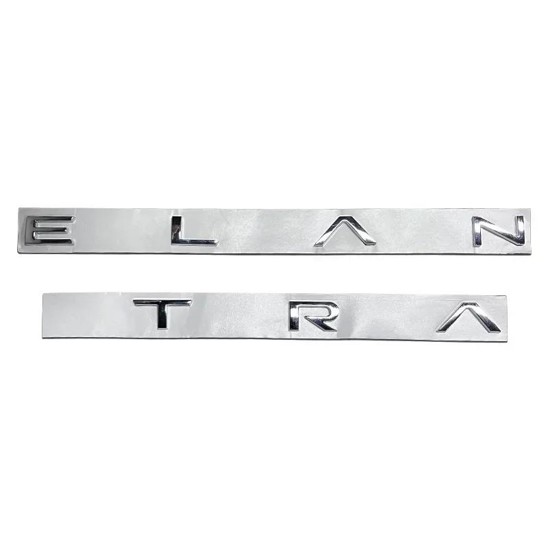 Decorazione Logo ankfz6 per Hyundai ELANTRA Emblema Lettere Metallo 3D Adesivo Badge Decalcomania Coda Baule Posteriore Auto Accessori