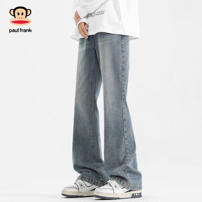 Paul Frank Men's Retro Loose Straight Jeans