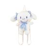 Plush Rabbit Doll Backpack for Kids - Cute Cartoon Design, Perfect Gift for Girls