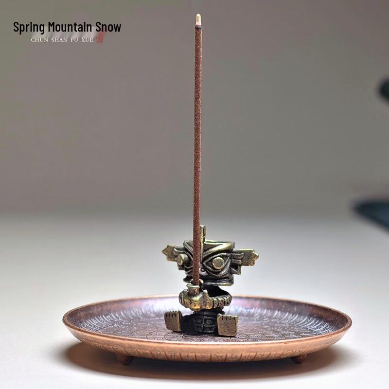 Chunshan Fuxue Decorative Incense Holder