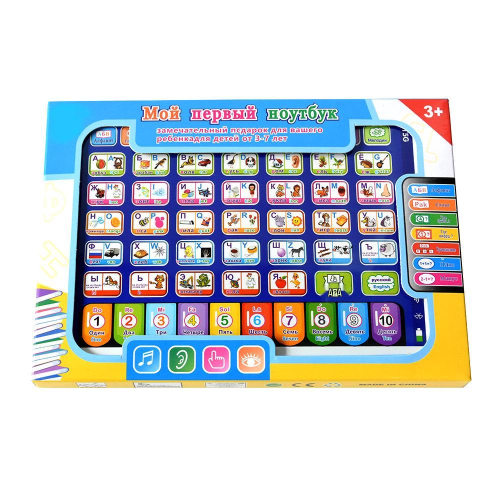 Tablet Intelligente per l'Apprendimento delle Lingue per Bambini per l'Educazione Precoce