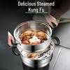 SUPOR 304 Stainless Steel Steamer Pot