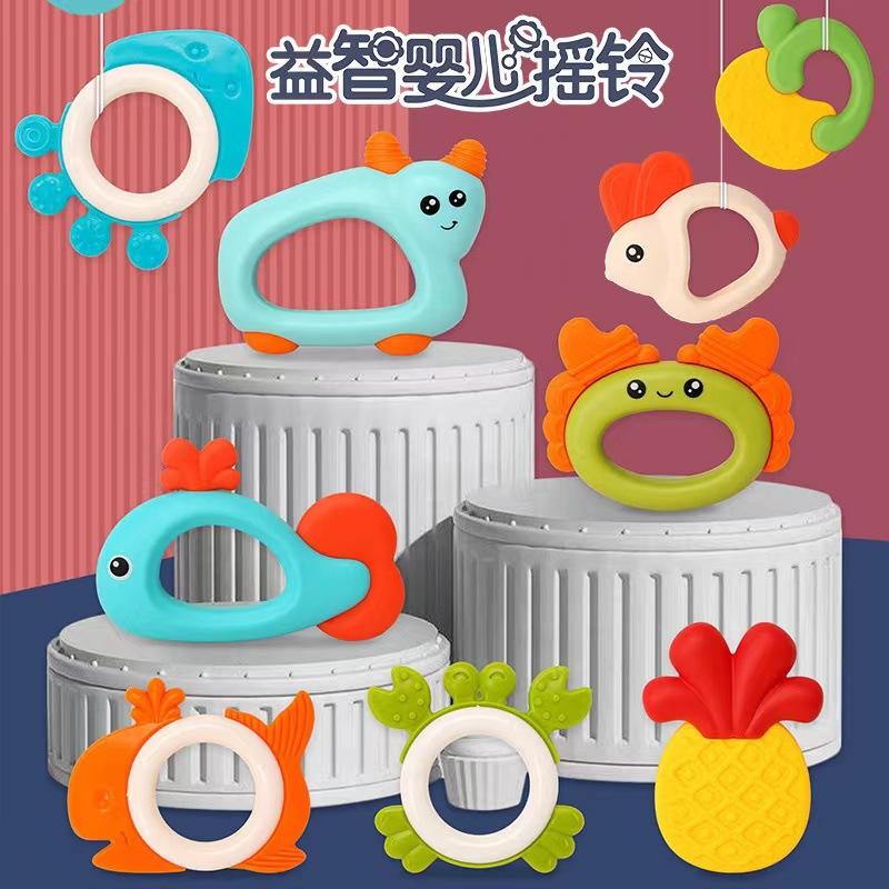 Hand Rattle 1 Year Old Baby Early Education 3 Newborn Baby Gift Box Toys 6 Boys And Girls 5 Grip Puzzle 0-12 Months