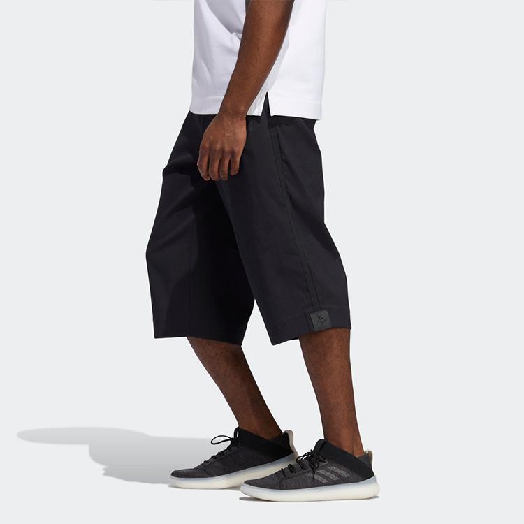 Adidas Training Cropped Knit Pants Men Bottoms Black FT2766