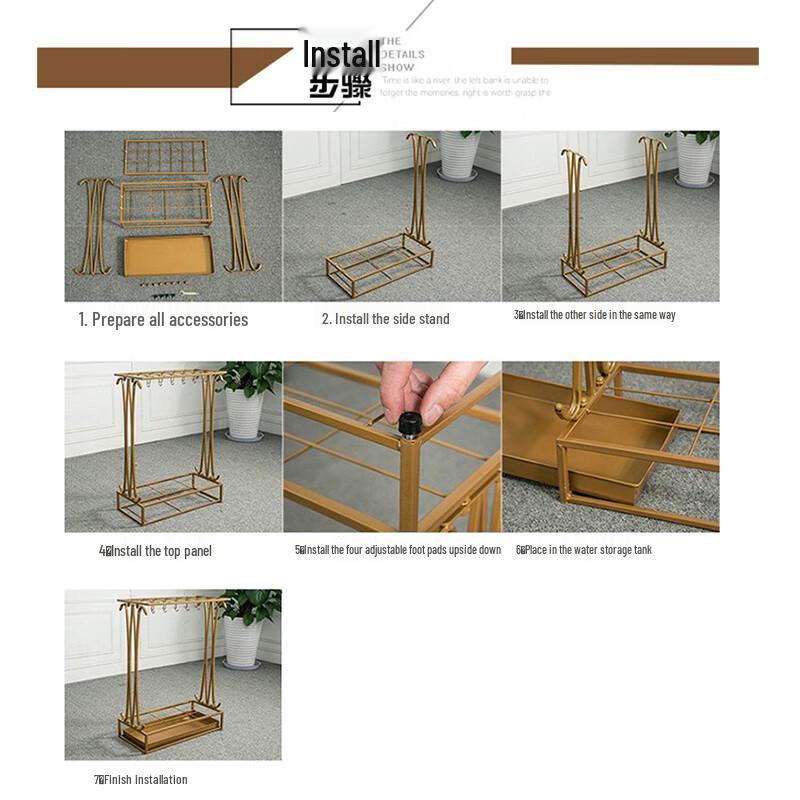 Commercial Umbrella Stand