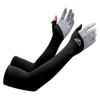Sun Protection Summer Long Arm Covers Thin Anti-UV Arm Sleeves Men Ice Silk Sleeves  Sports