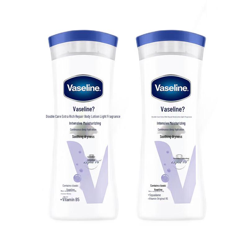 Vaseline Intensive Care Body Lotion