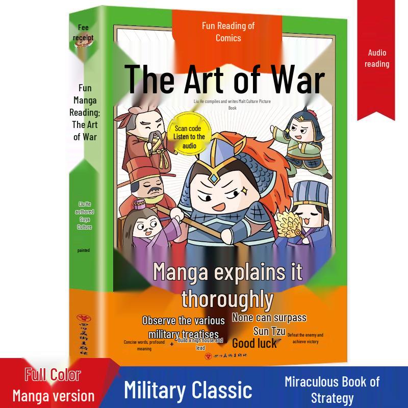 Children s Edition: Sun Tzu s Art of War - Chinese Classics for Primary School Strategy Enlightenment
