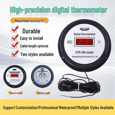 High-Precision Digital Thermometer with Probe for Industrial Boilers and Aquaculture Tanks
