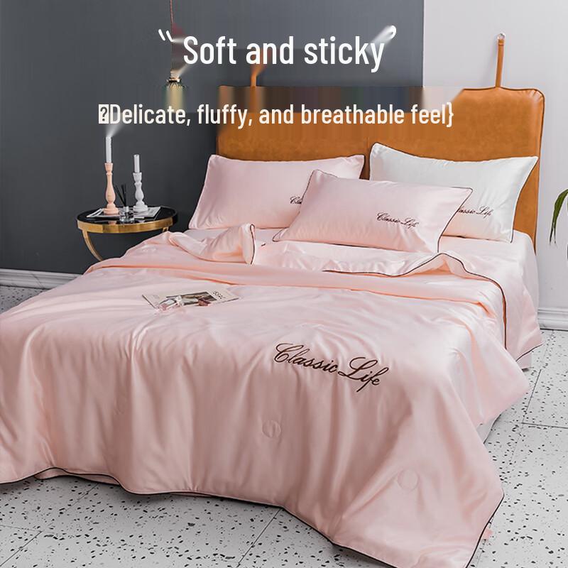 Muji-Style Antibacterial Ice Silk Soybean Fiber Summer Quilt