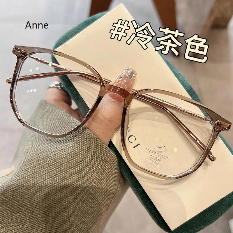 Women'S New Style Myopia Glasses Men Ladies Luxury Clear Lens Near Sight Eyeglasses Unisex Trendy Fashion Minus Diopter Eyewear