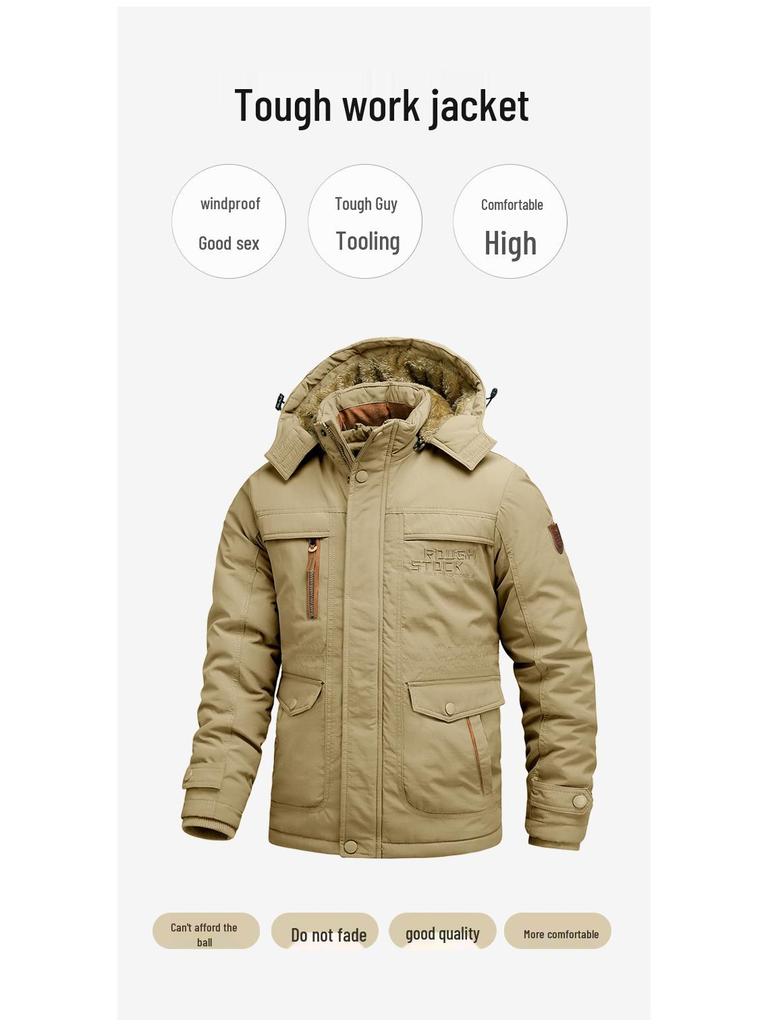 Men's Autumn/Winter 2026 Plus Velvet Thick Loose Fit Sports Jacket for Middle-Aged and Youth