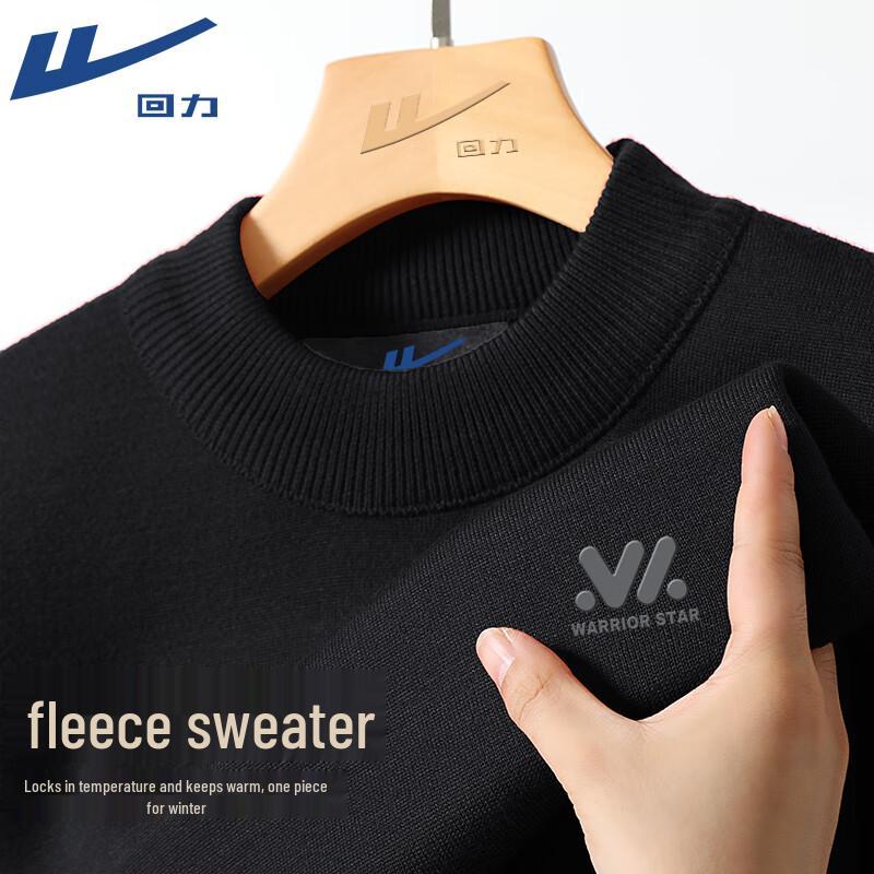 Warrior Men's Winter Fleece Lined Turtleneck Sweater