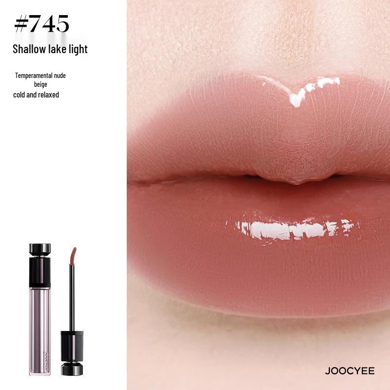 

Joocyee Hydrating Gloss: Women s Nude Mirror-Like Lip Glaze