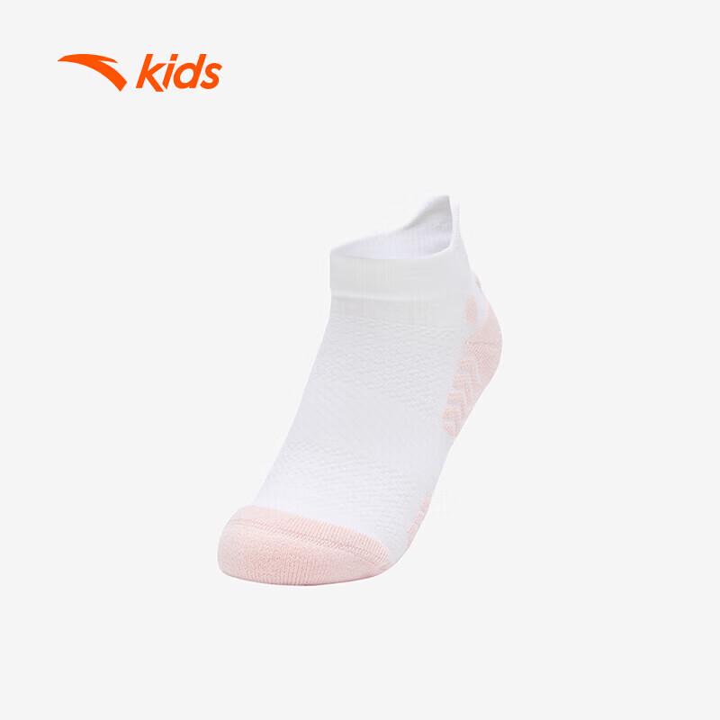 Anta Kids Running Short Socks S