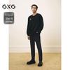 GXG Men's Slim Fit Black Jeans