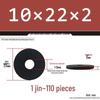 Blackened Thickened Metal Flat Washer Spacer, Round, M3-M42