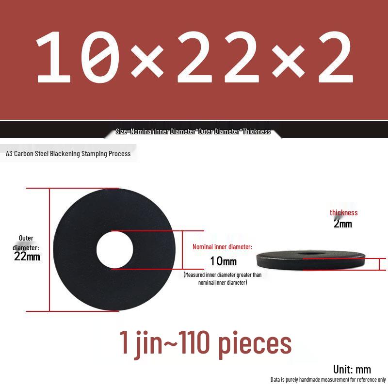 Blackened Thickened Metal Flat Washer Spacer, Round, M3-M42