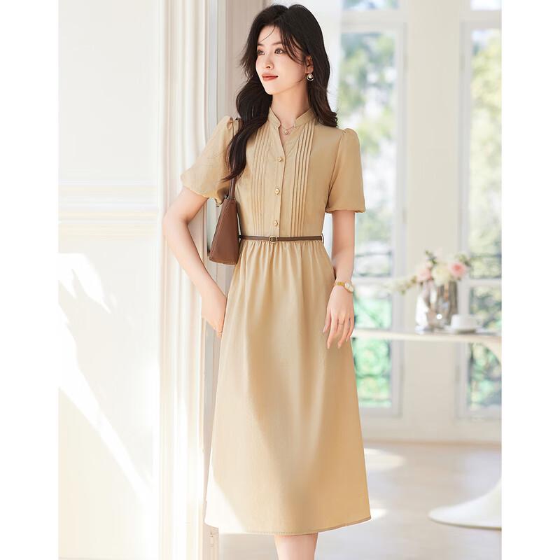Time Like Water Women's Elegant Short-Sleeve Midi Dress