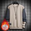 Men's Patchwork Hoodie - Trendy Loose Round Neck Pullover, Long Sleeve Layer with Plus Velvet for Spring and Autumn