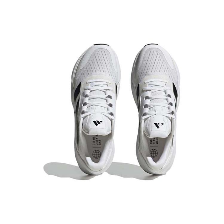 New Adidas Adistar 2.0 'Cloud White'