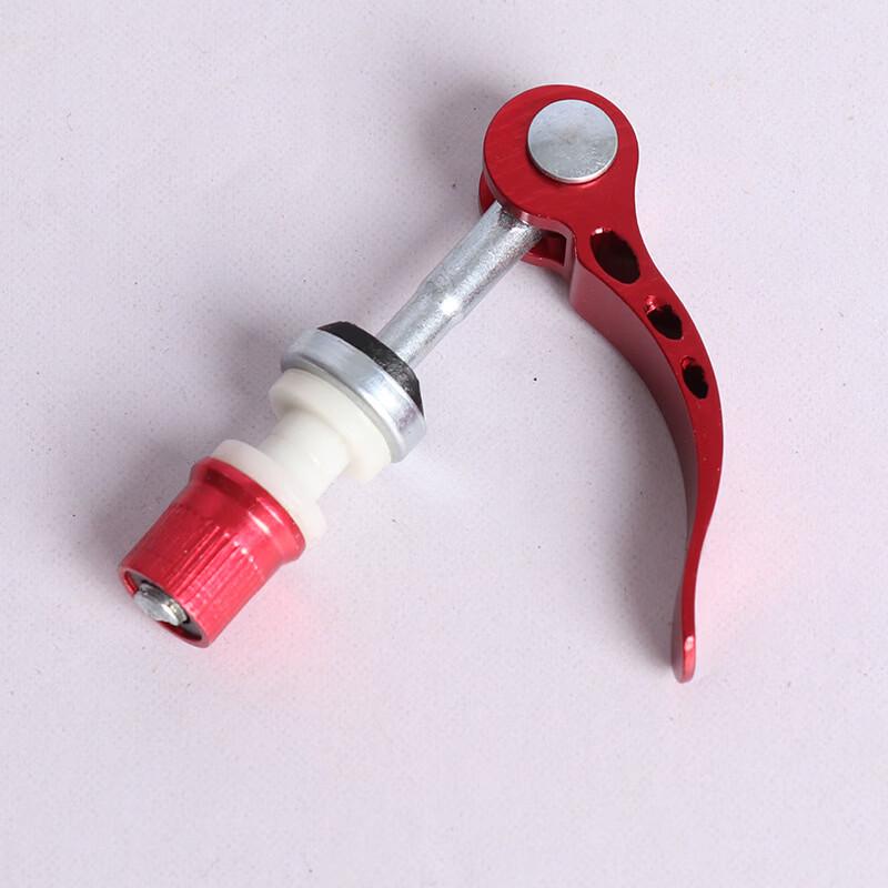 Li Shi Mountain Bike Aluminum Quick Release Skewer