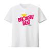 Bronski Beat T Shirt Retro 80s Synth Pop New Wave Inspired Vintage London 1980s Small Town Boy Design Vintage Stretched