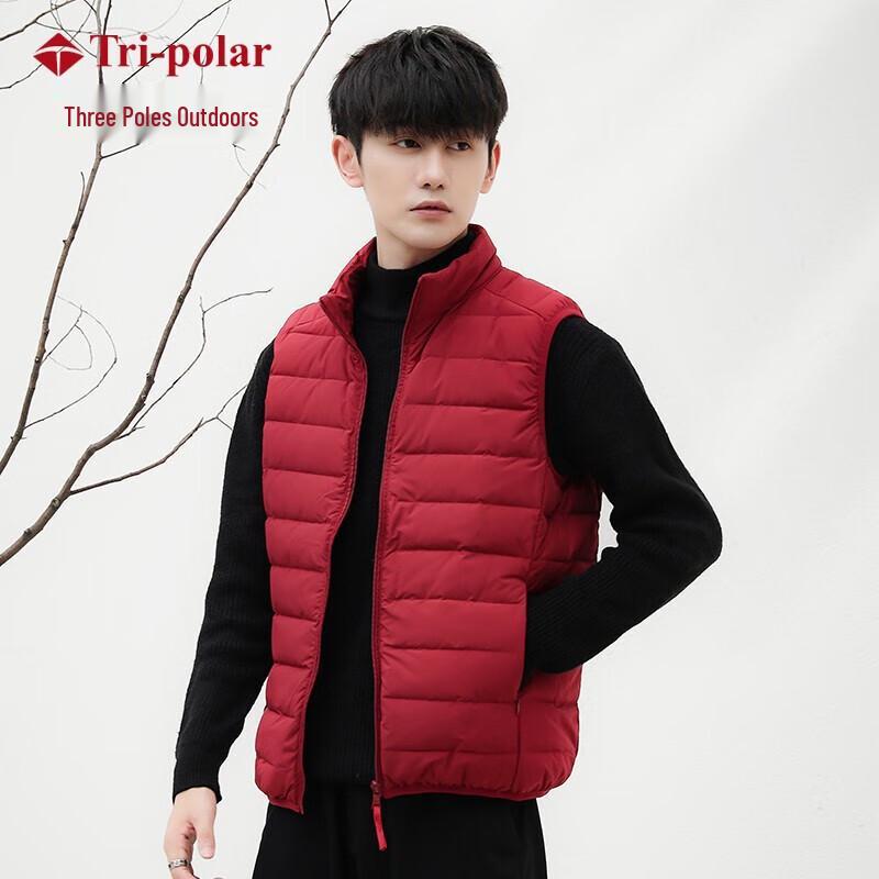 Tri-polar Women s Lightweight Stand Collar Down Vest TP9106 M