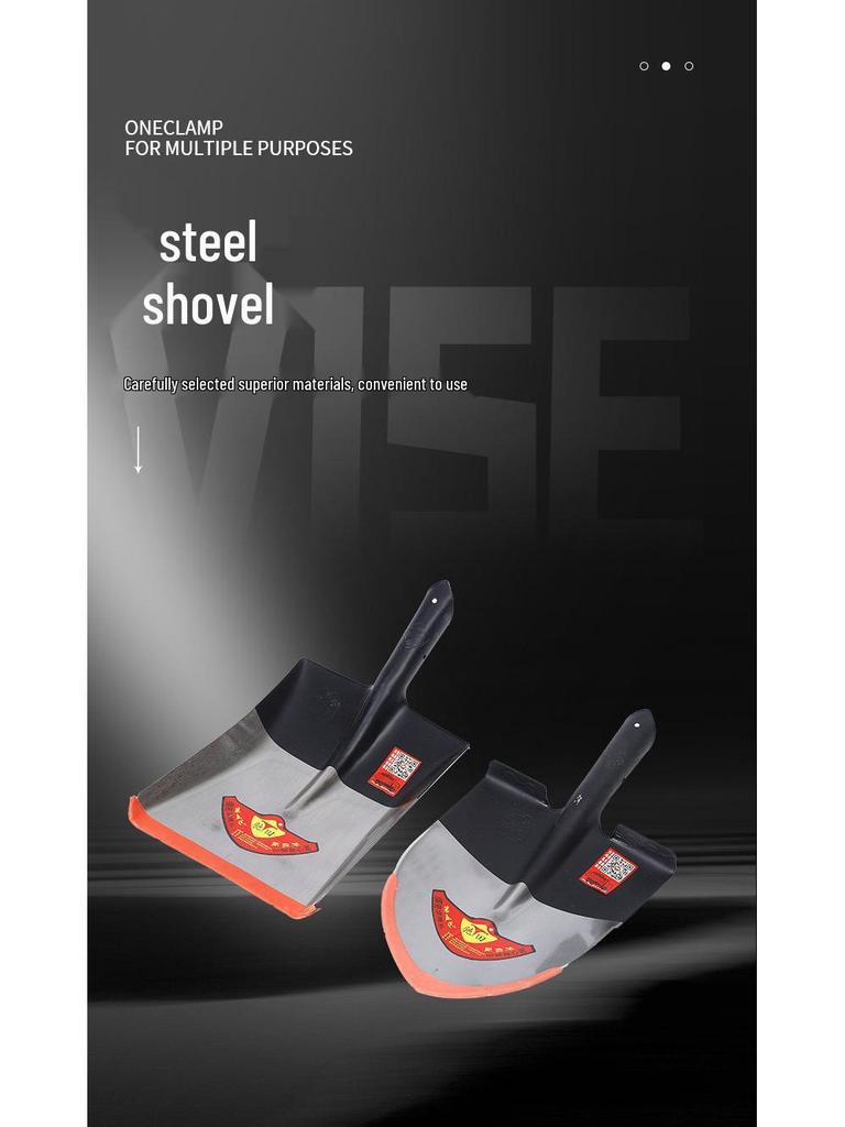 Chitian Large Iron Shovel Head for Gardening & Agriculture
