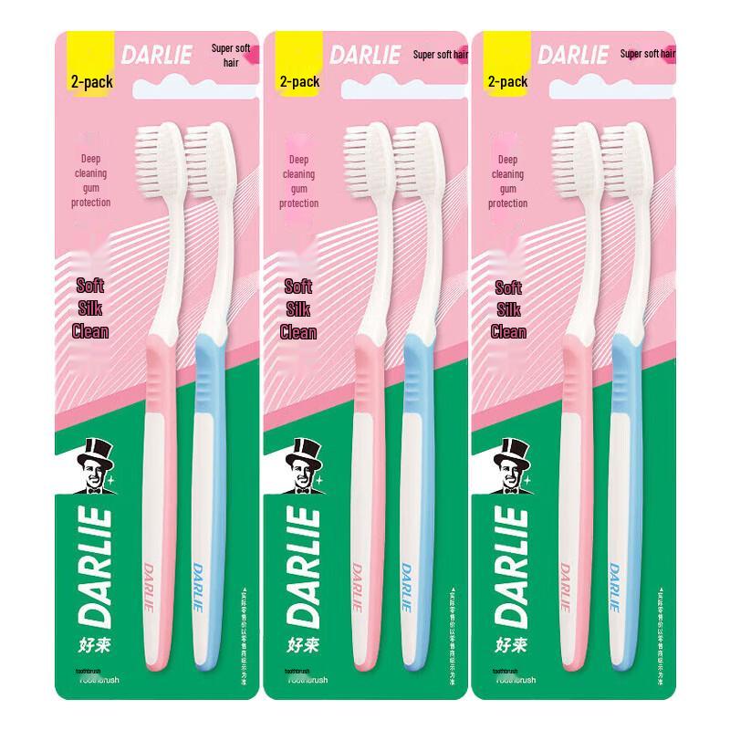 

Darlie Silky Fine Clean Soft Bristle Toothbrush