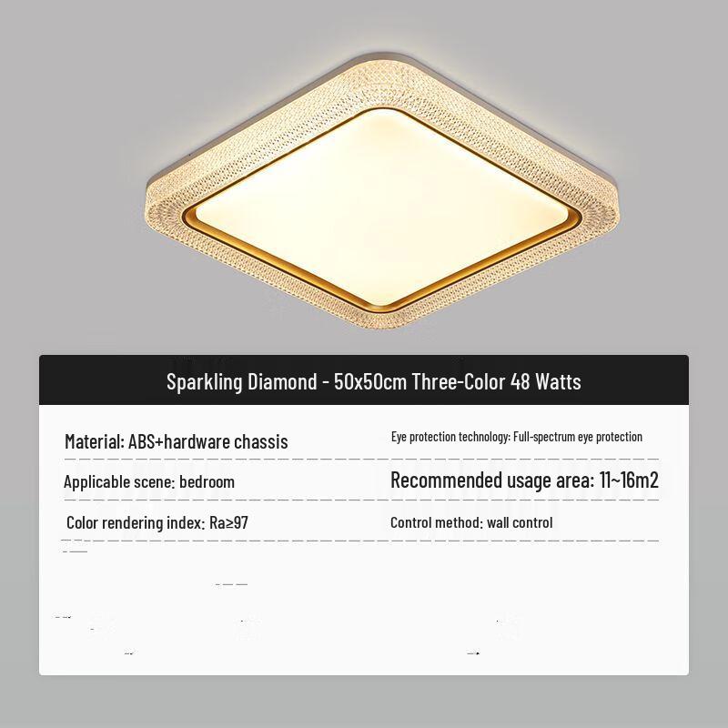 Nu Feng Dazzling Diamond Rectangular Eye-Protection Ceiling Light