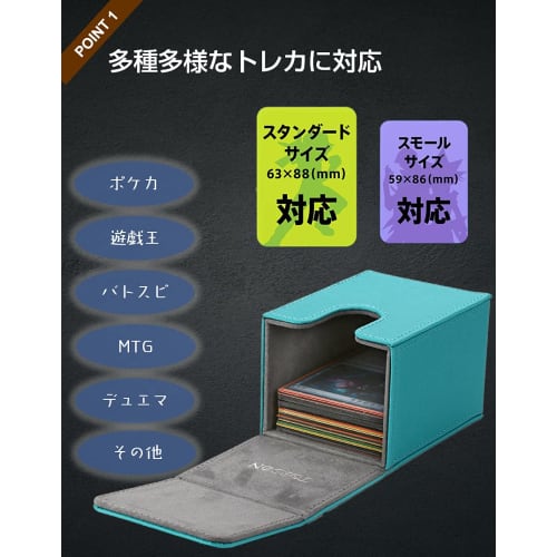 Venssu Deck Case, Trading Card Case, Vertical Storage, Magnetic, PU Leather, 100 Card Sleeve Compatible, "Yu-Gi-Oh!, Pok?mon, Duel Masters, and Other