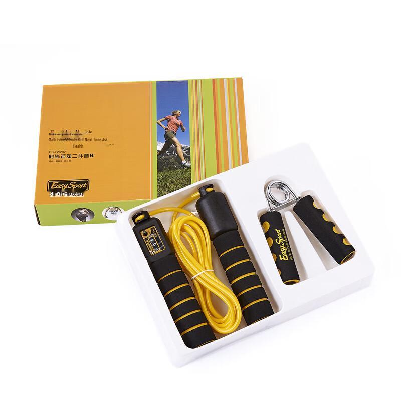 Yiweisibao Mechanical Counting Skipping Rope
